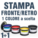 1+1 un colore Fronte/Retro a scelta